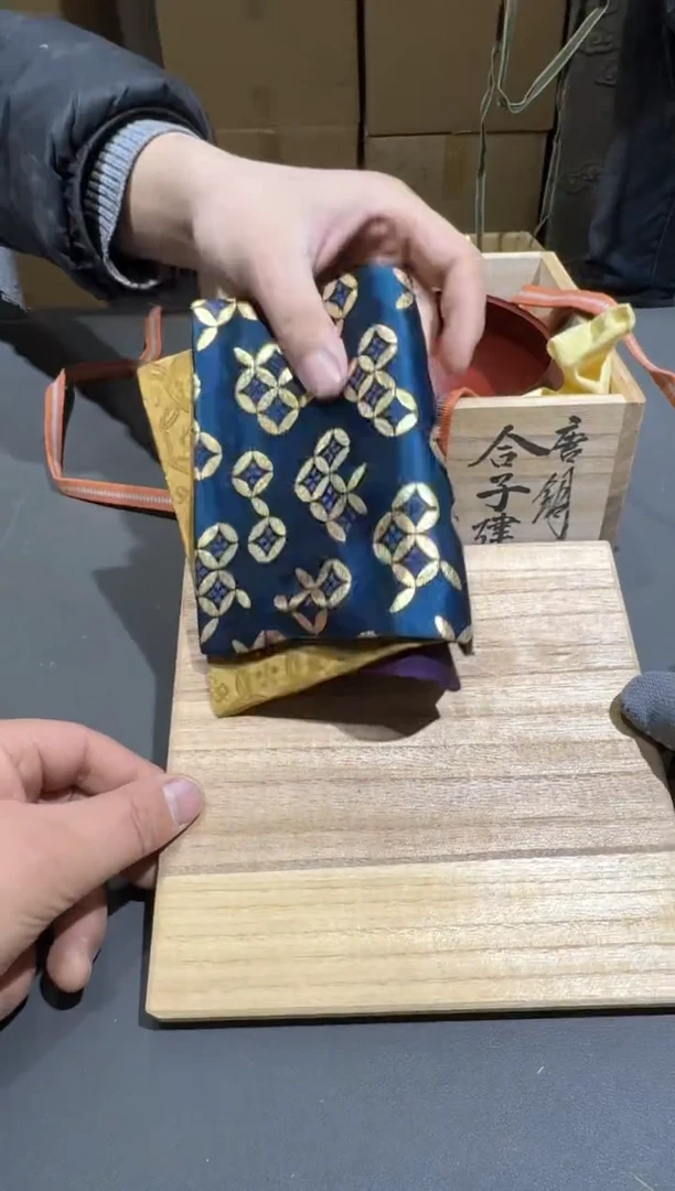 【闪购商品】杯小四孤品收藏中古品