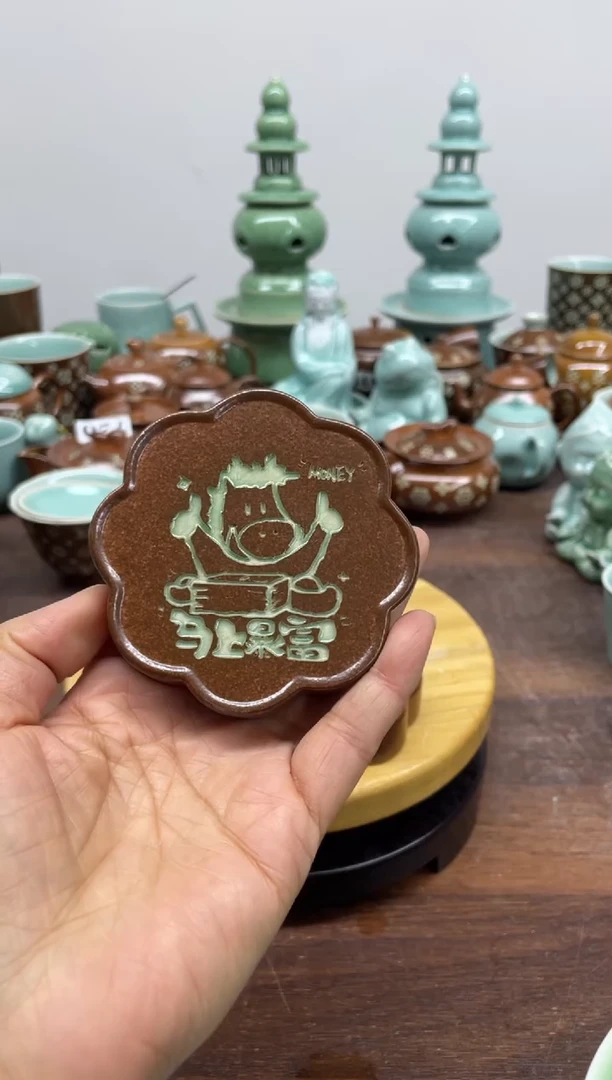 特价青瓷 慧语瓷坊 微瑕