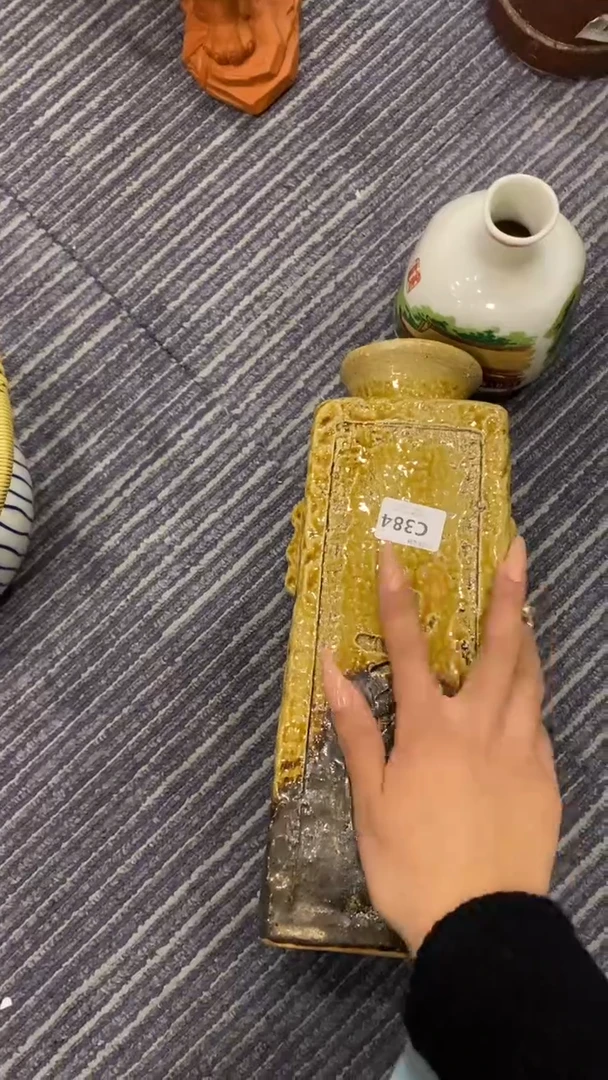 其他苏*回流瓷器默认微瑕，谨慎勿拍C384