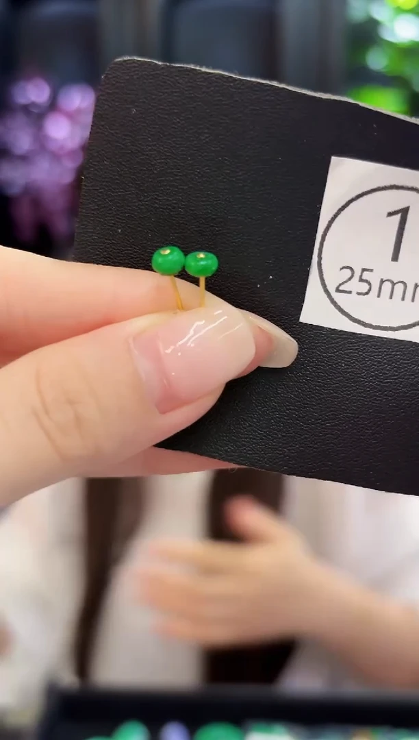 18K金镶嵌翡翠耳饰新  缅料A货/多样性发货/一对 含耳堵