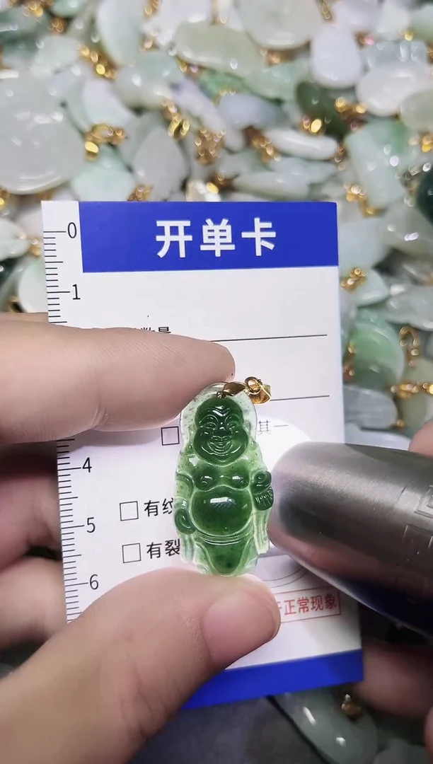 颈饰未镶嵌翡翠天然A货翡翠