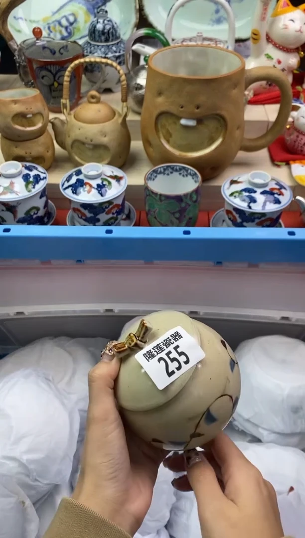 【闪购商品】瓷片隆莲瓷器欢迎大家