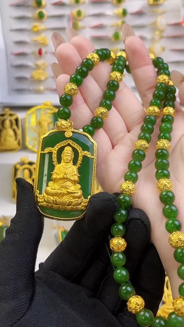 套链足金镶嵌和田玉黄金和田玉套链