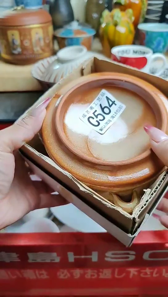 瓷片564瓷片瓷片瓷片瓷片