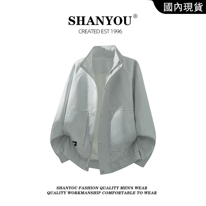 2025春秋新款男士立领夹克外套时尚百搭休闲上衣潮流帅气工装上衣