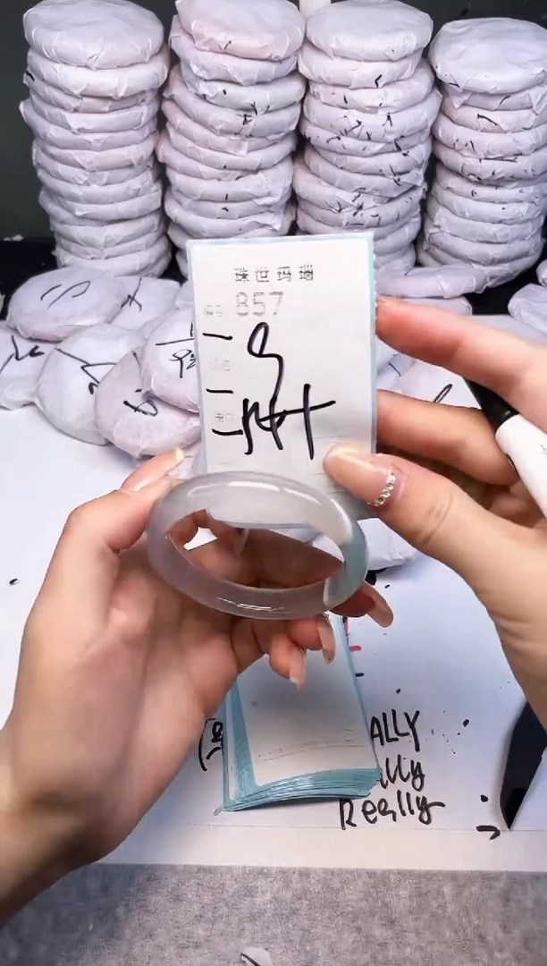 手镯玛瑙/玉髓未镶嵌857