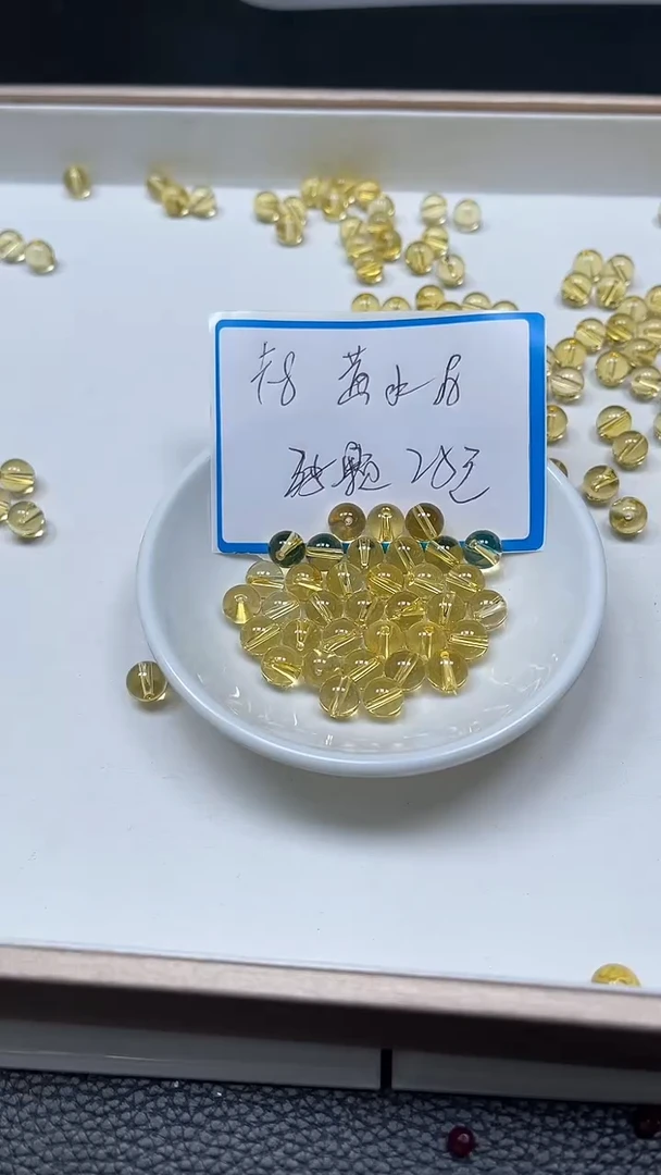 【闪购商品】水晶散珠未镶嵌B1003 黄水晶8mm25个25元