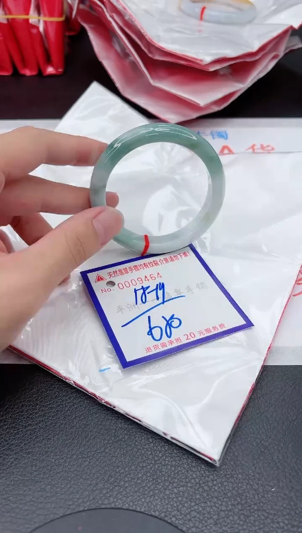 翡翠手镯未镶嵌11111111111