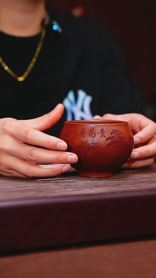 宜兴原矿紫砂    荷为贵