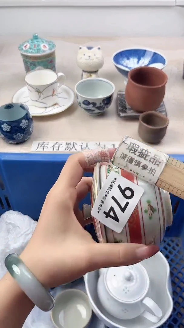 瓷片万**安974，，，，，，，，