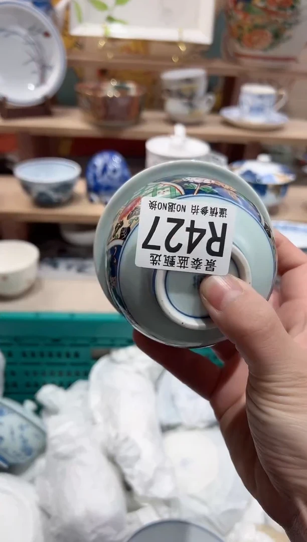 【闪购商品】瓷片当天凑满25米包邮R427