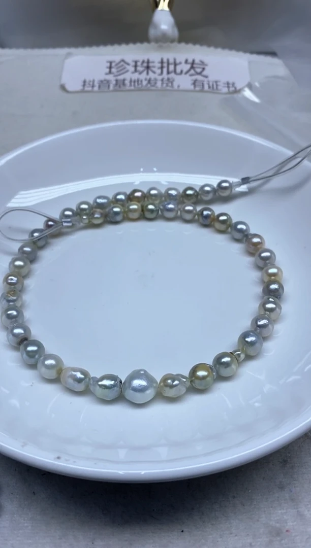 未镶嵌海水珍珠颈饰8-10