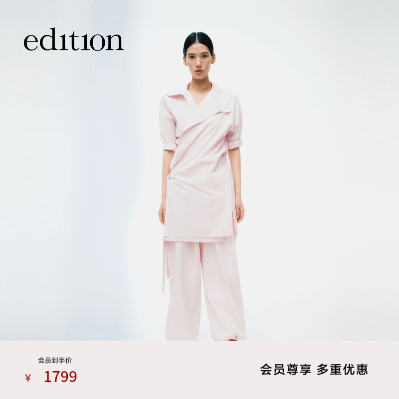 edition × SAMUEL GUI YANG 联名系列围裹衬衫连衣裙#EBE1DRS065