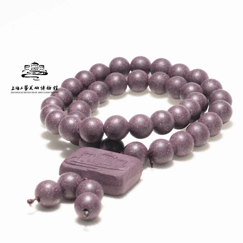 上海工艺美术博物【解忧玫瑰双圈】一千多玫瑰 香气四溢合香珠手串