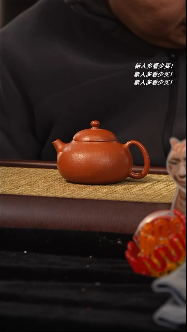 【闪购商品】紫砂茶壶紫砂壶紫砂壶紫砂壶