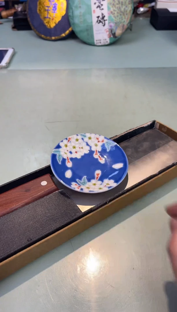 【闪购商品】瓷片藤次郎