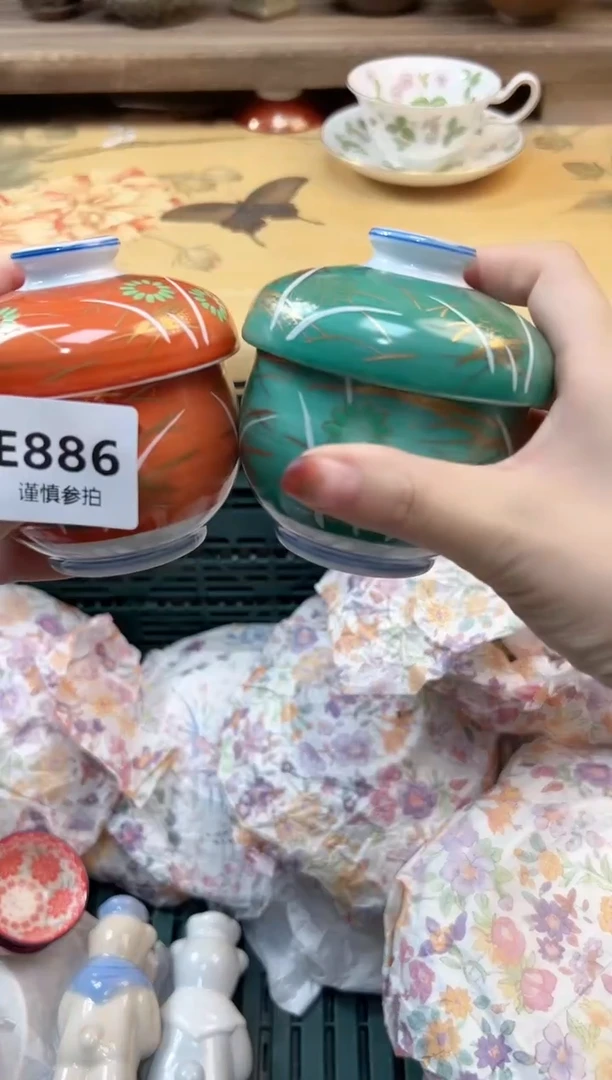 瓷片蓝*    886
