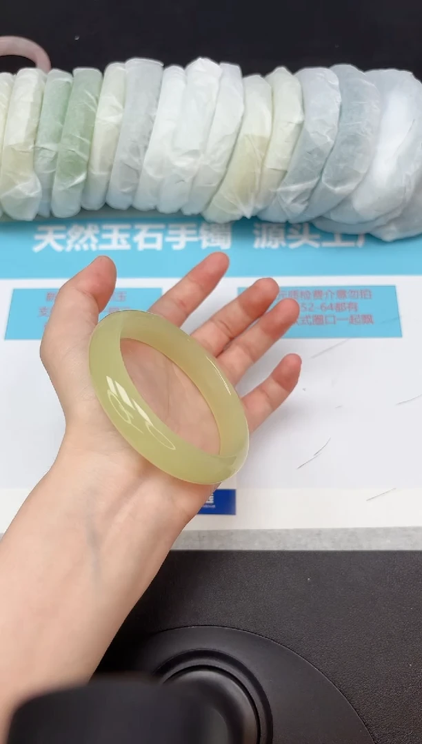 未镶嵌手镯石英质玉160-61.9