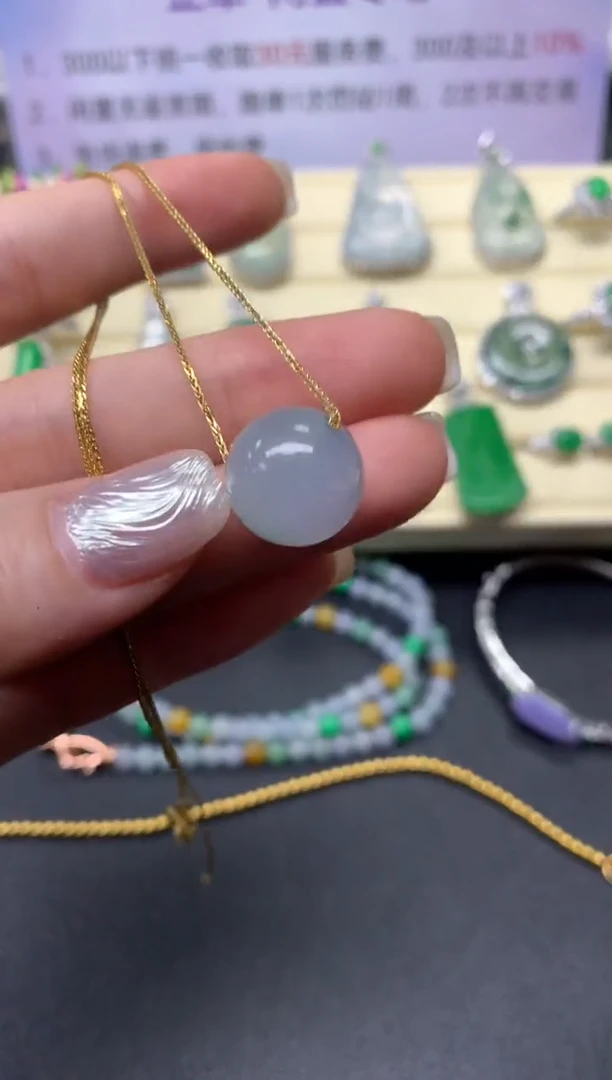 【闪购商品】翡翠吊坠(赠链)银S925镶嵌单珠|600+60