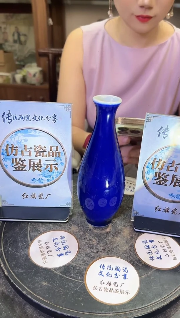 其他A226景德镇制陶瓷仿古陶瓷一件