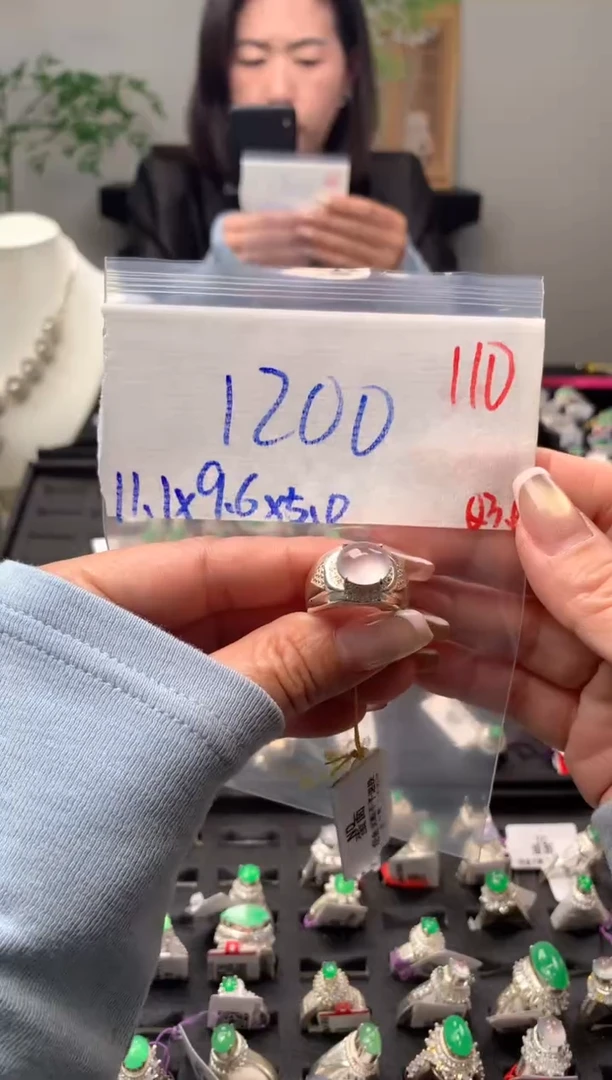 【闪购商品】定制翡翠未镶嵌毛货需精细抛光拍一发一