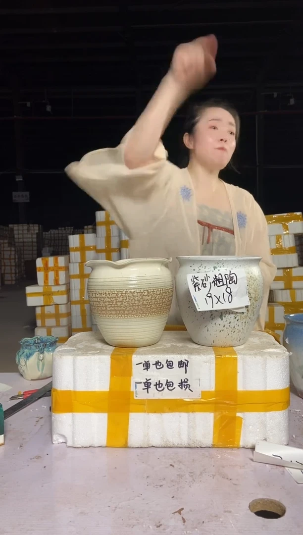 宜兴紫砂粗陶花盆18/19