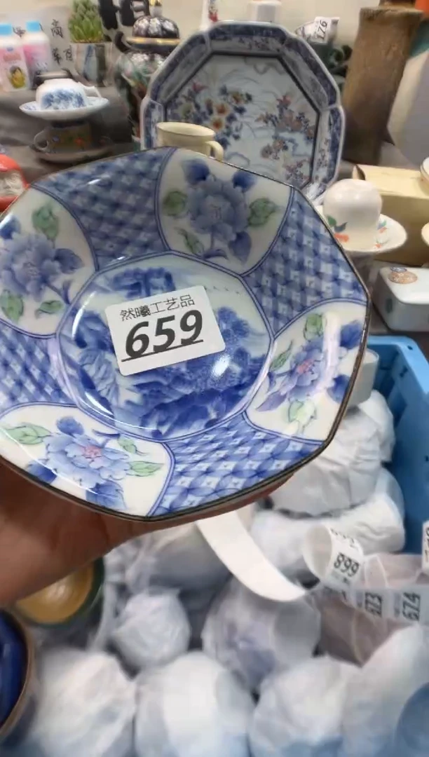 瓷片潇*659