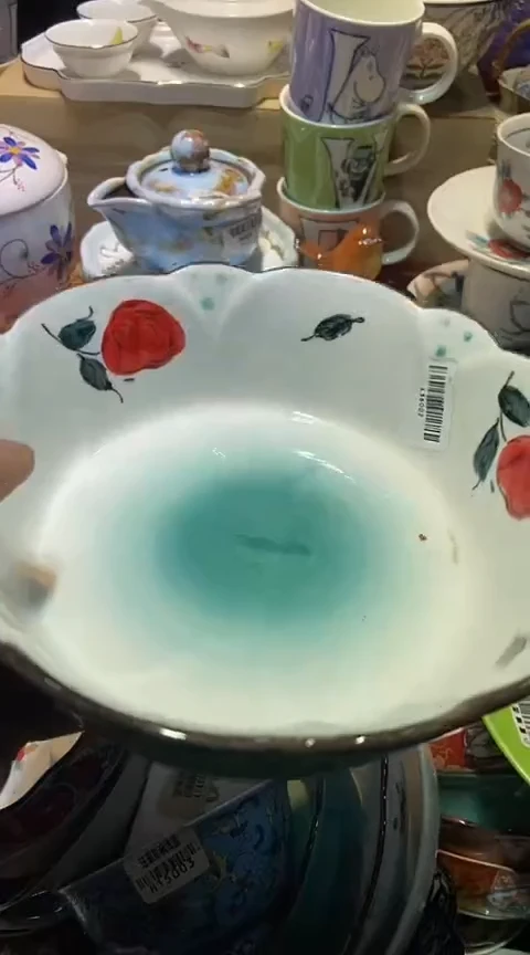 瓷片1111111111111@@1