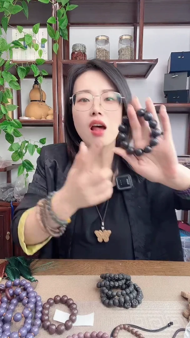 泥塑安宫香方1.8左右的光珠手串