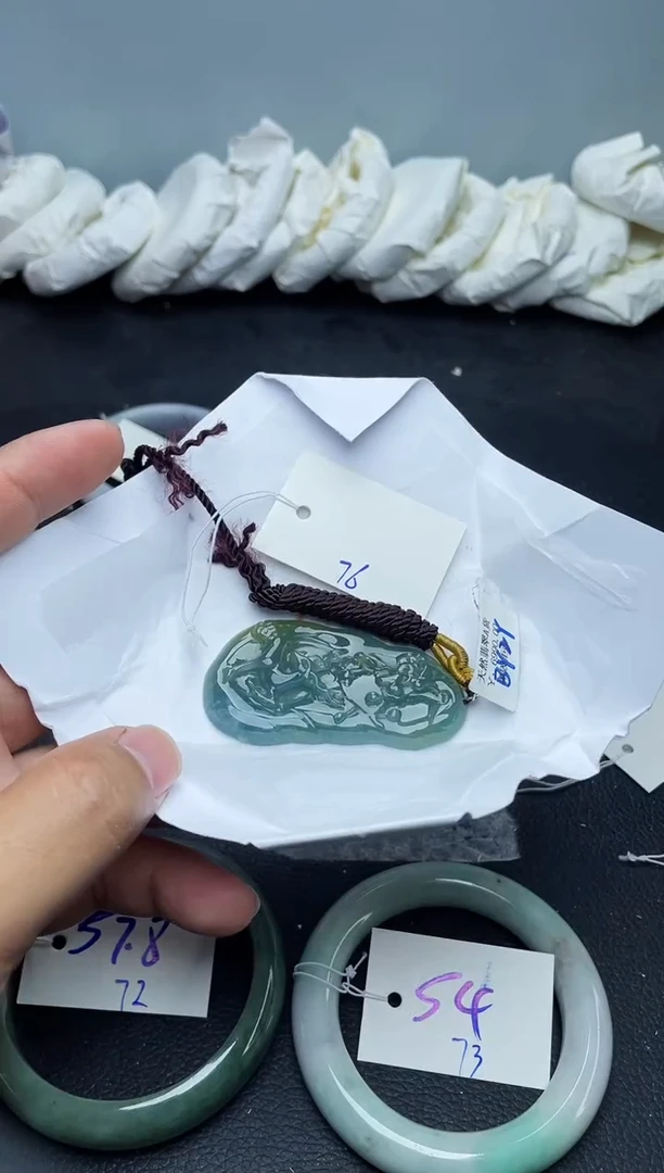 未镶嵌手镯翡翠76