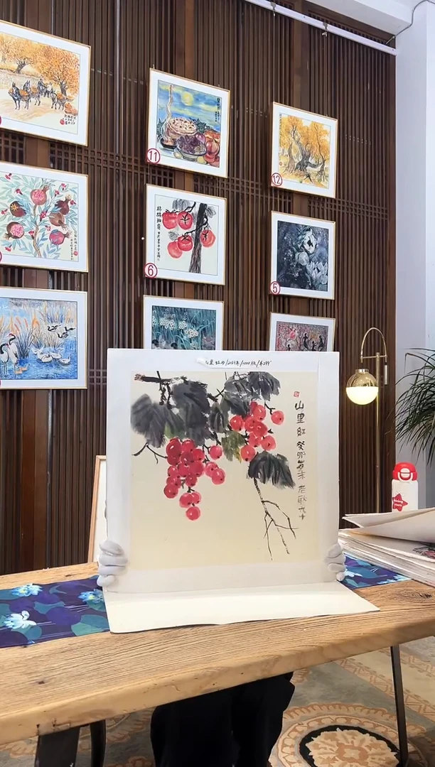 版画版画耿玉琨名章限量版画S