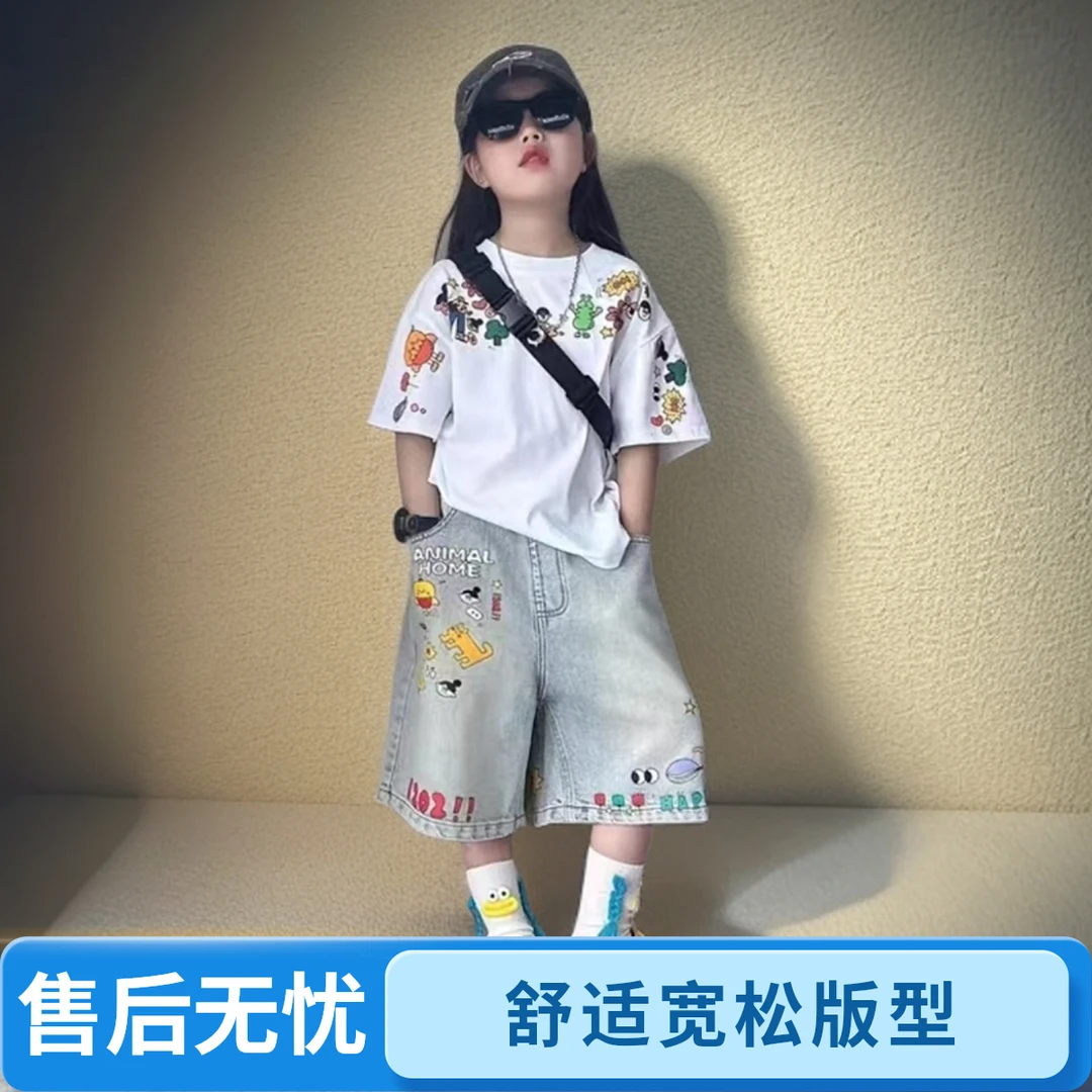 女童夏季2025新款儿童印花短袖T恤宽松休闲牛仔洋气时尚舒适夏款
