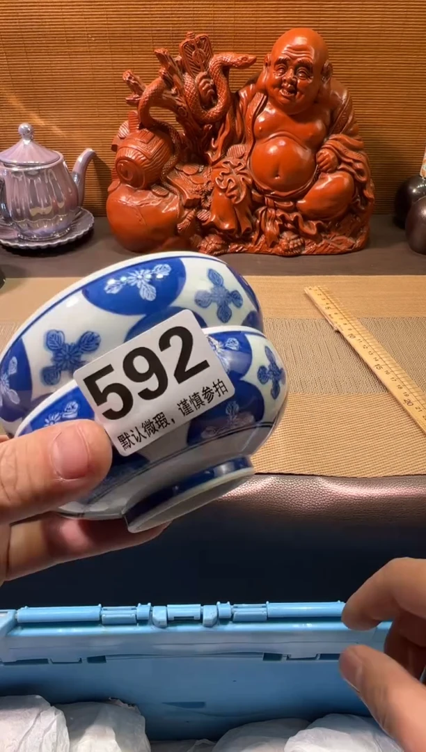 【闪购商品】陶瓷陶瓷陶瓷陶瓷陶瓷陶瓷