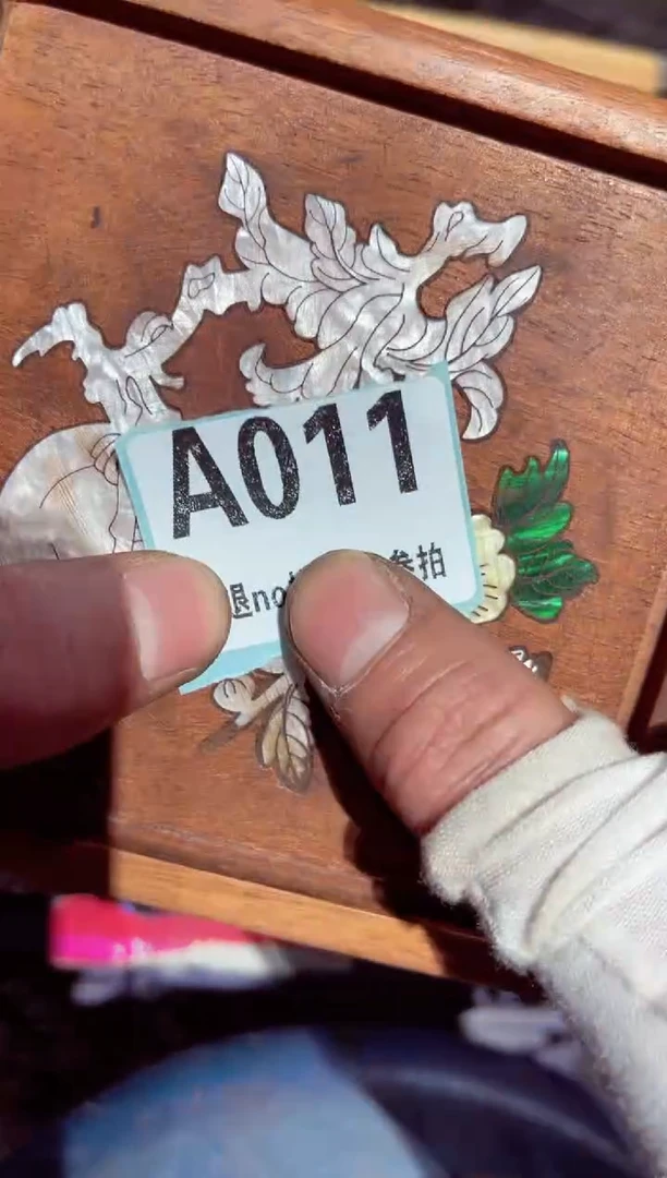 【闪购商品】瓷片瓷片瓷片瓷片瓷片