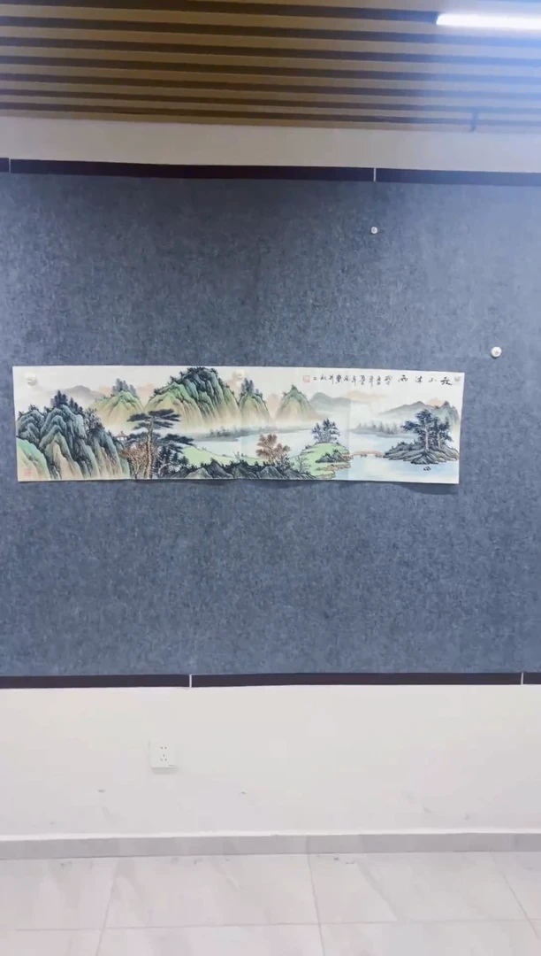 国画 国画丹青专属福利-秋山条幅