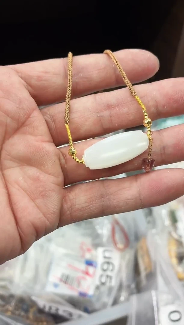 吊坠(赠链)未镶嵌和田玉D93