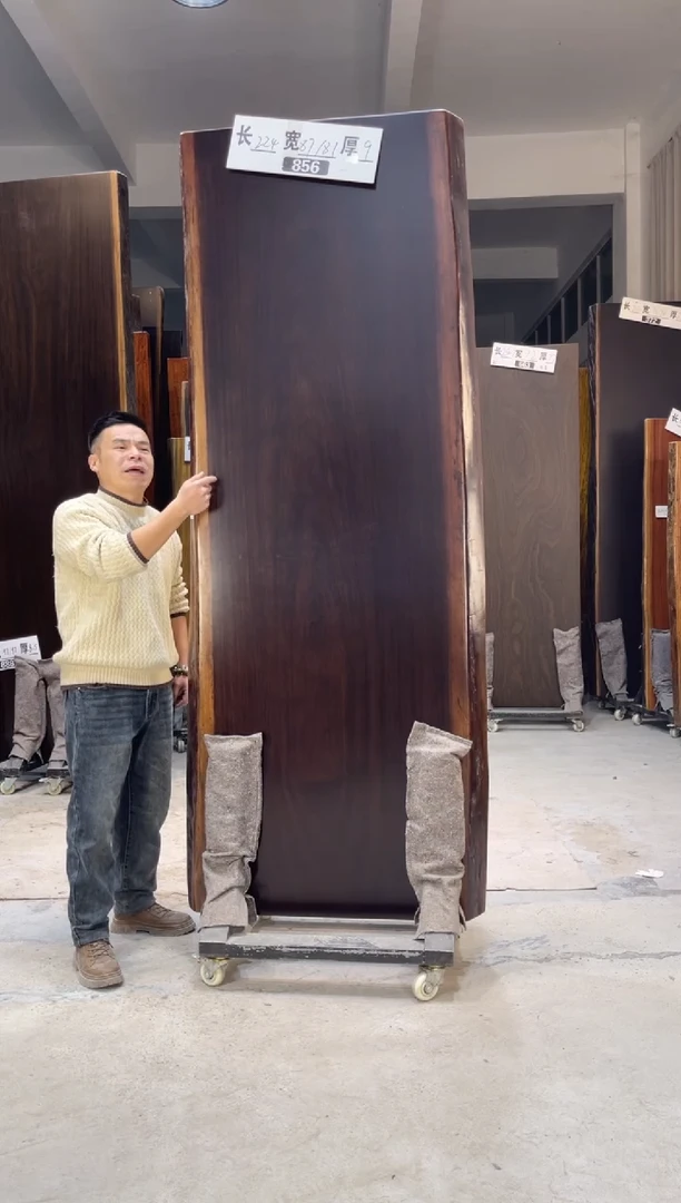 木（非红木类）856刚果黑檀224*87*81*9