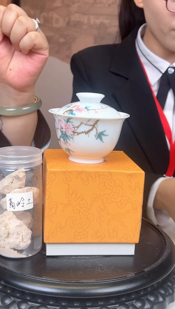 瓷博会&浮梁瓷局专场13