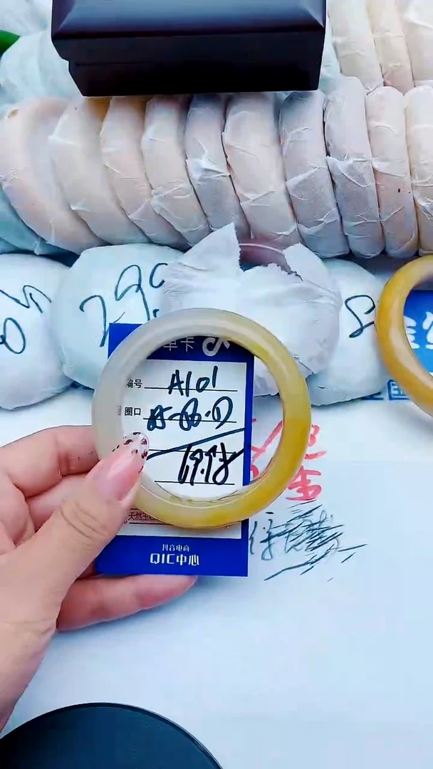未镶嵌手镯石英质玉A101+55-56