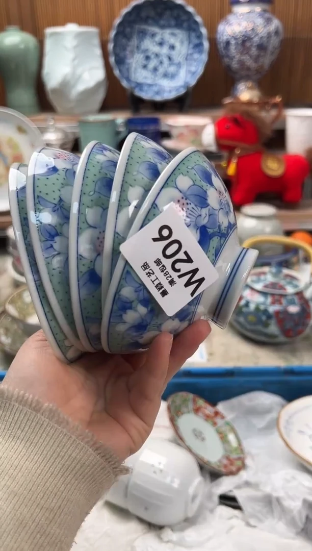 瓷片凡**?206W满28包邮 不满找客服延期发货