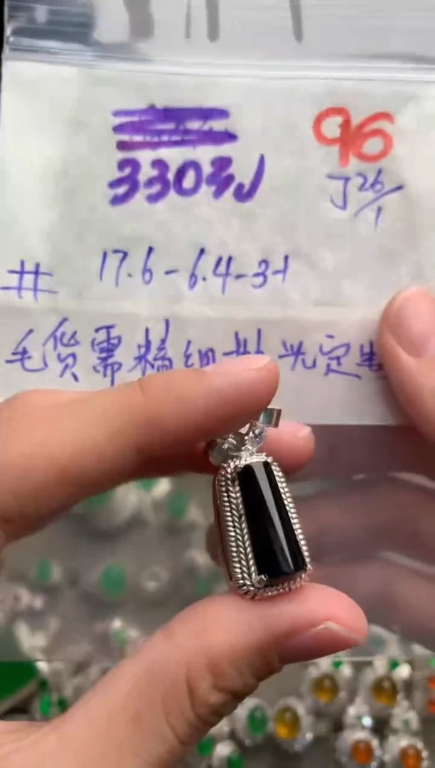 【闪购商品】定制翡翠未镶嵌毛货需精细抛光+发货拍一发一