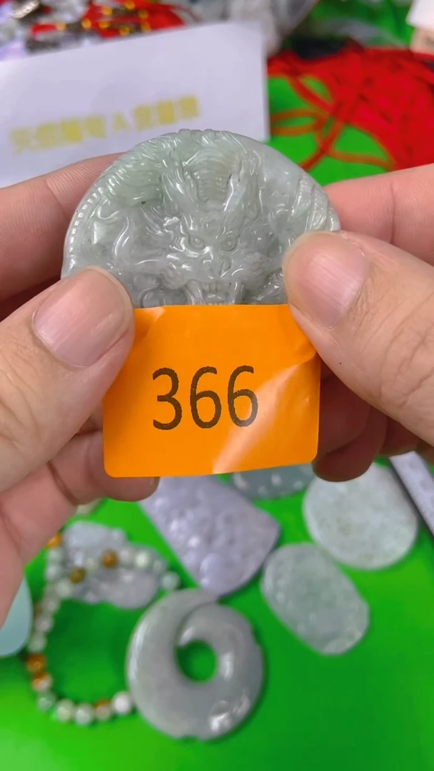 未镶嵌挂件翡翠翡翠A货挂件