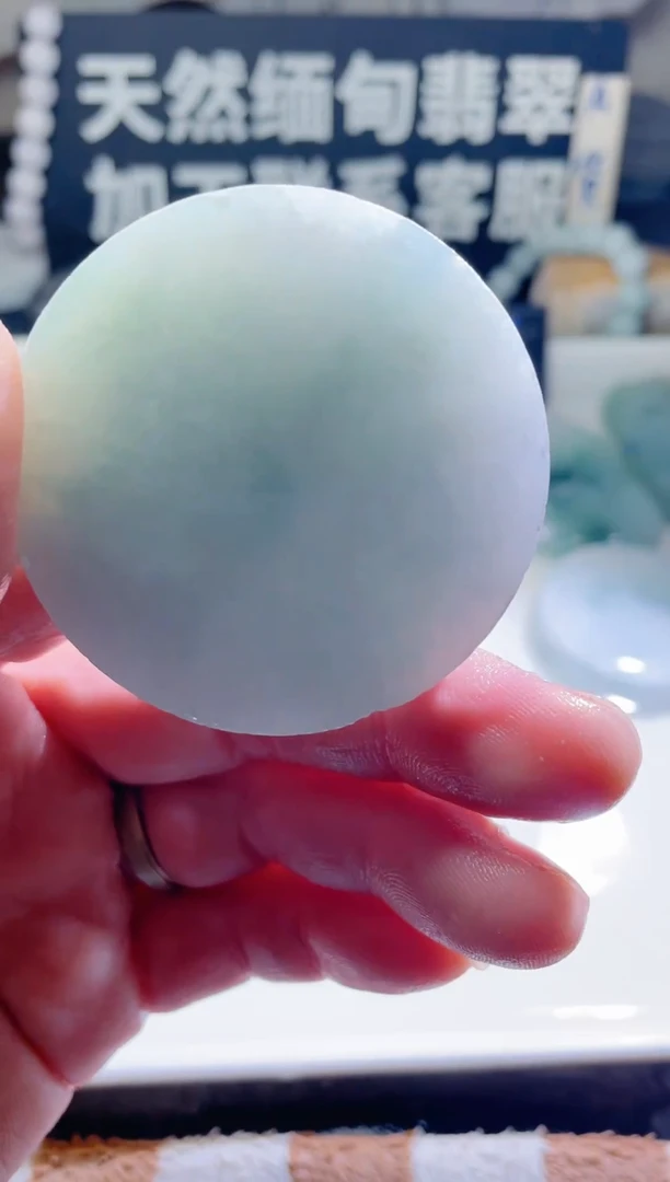 颈饰未镶嵌翡翠随缘1033