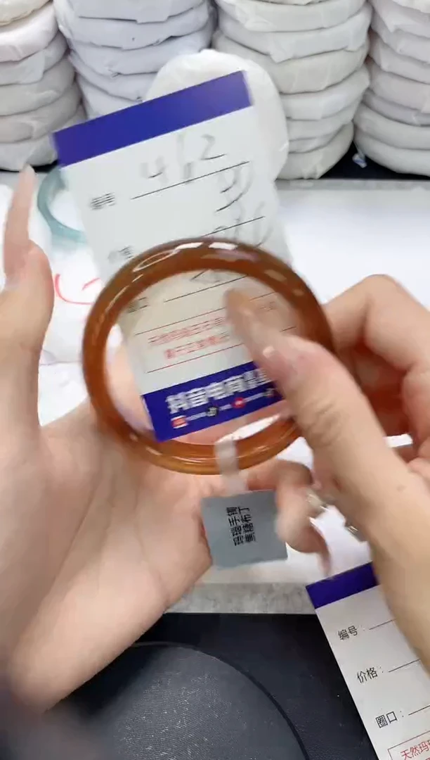 未镶嵌手镯玛瑙/玉髓462