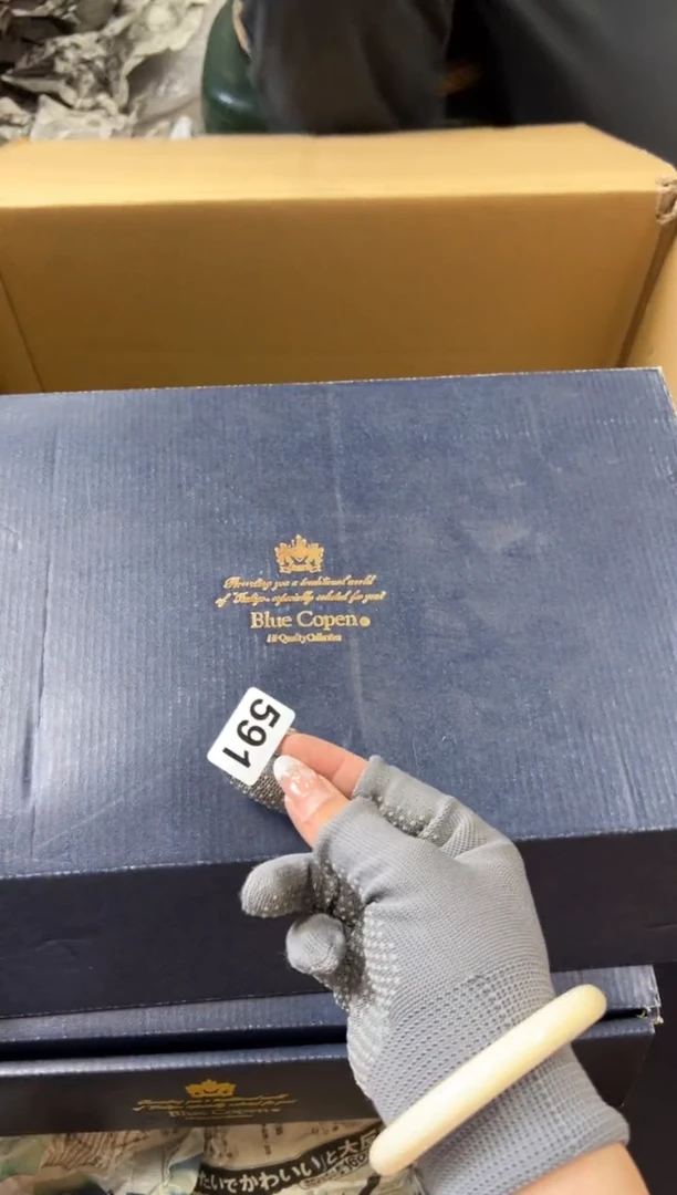 瓷片591中古商品谨慎参拍