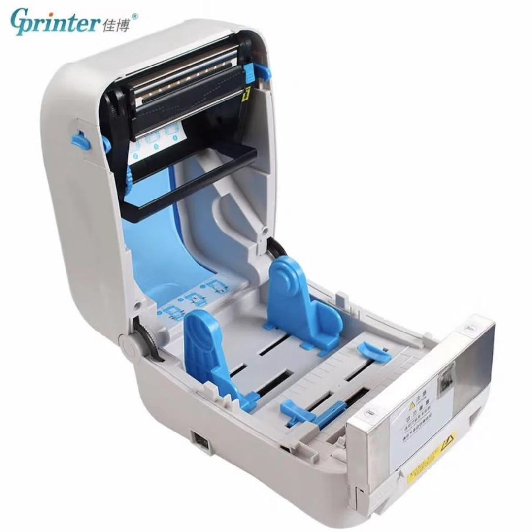 佳博（Gprinter）1824TC打印机热敏热转印洗鞋店干洗店标签机带切刀