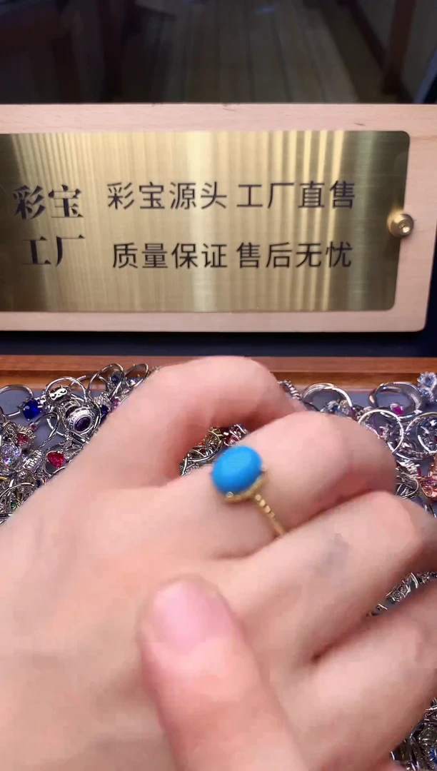 【闪购商品】蓝宝石戒指银S925镶嵌........