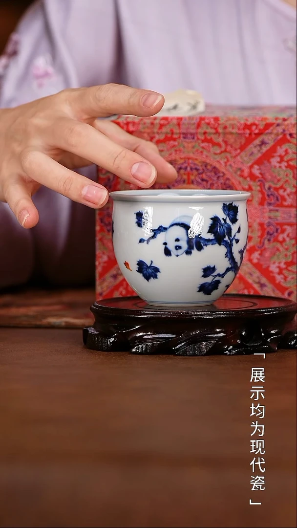 栗子严选茶器好物@@ty306