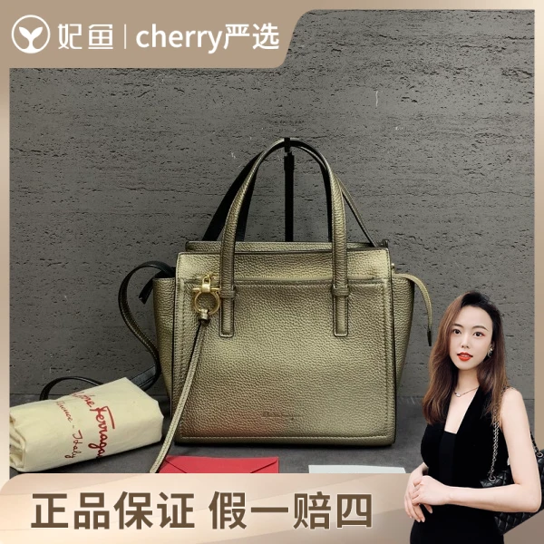 菲拉格慕/包包/95新/市场价15800/23.5