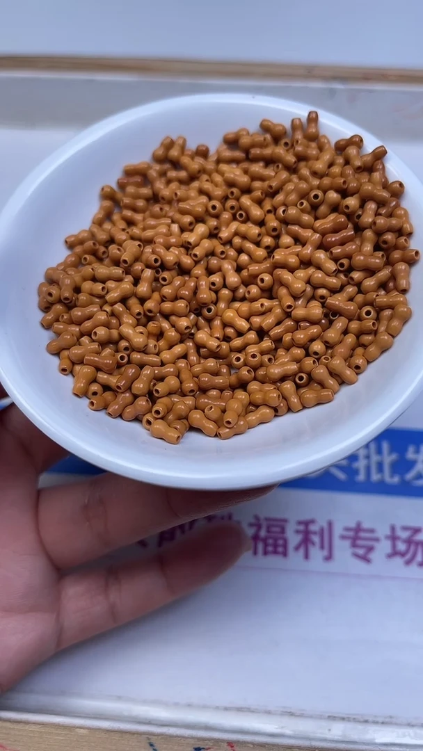 橄榄核散珠A1969 橄榄核葫芦3*6mm30颗8.8元